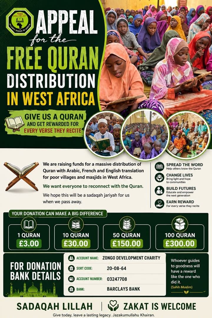 Appeal poster for free Quran distribution in West Africa